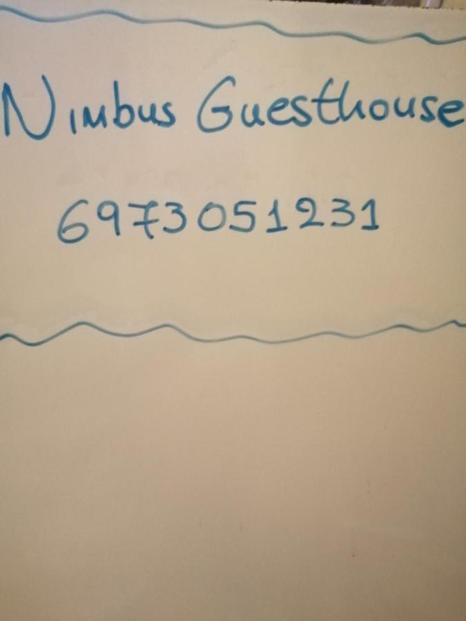 Nimbus Guesthouse Szidirohóri Kültér fotó